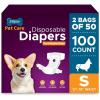 Small (100 Count)