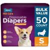 Small (50 Count)