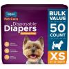 X-Small (50 Count)